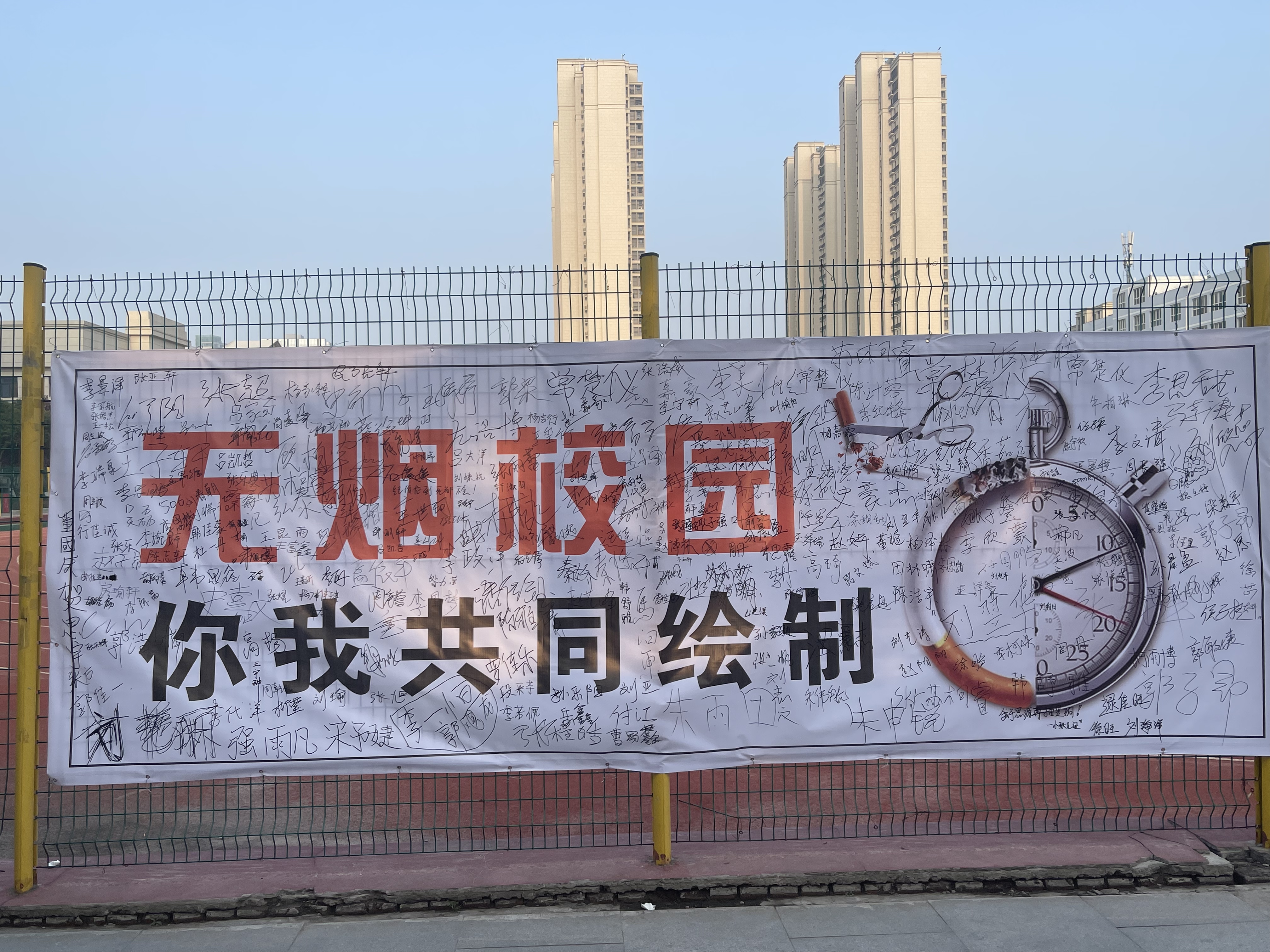 圖7.jpg