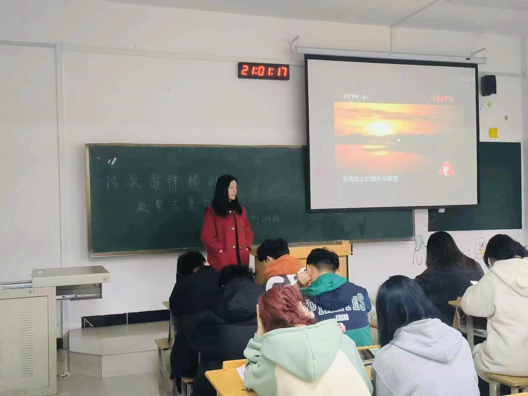 圖3.jpg