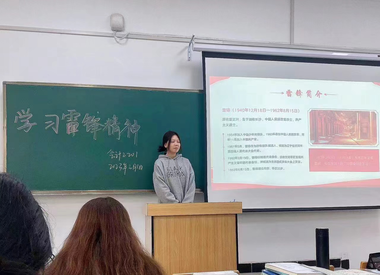 圖8.jpg