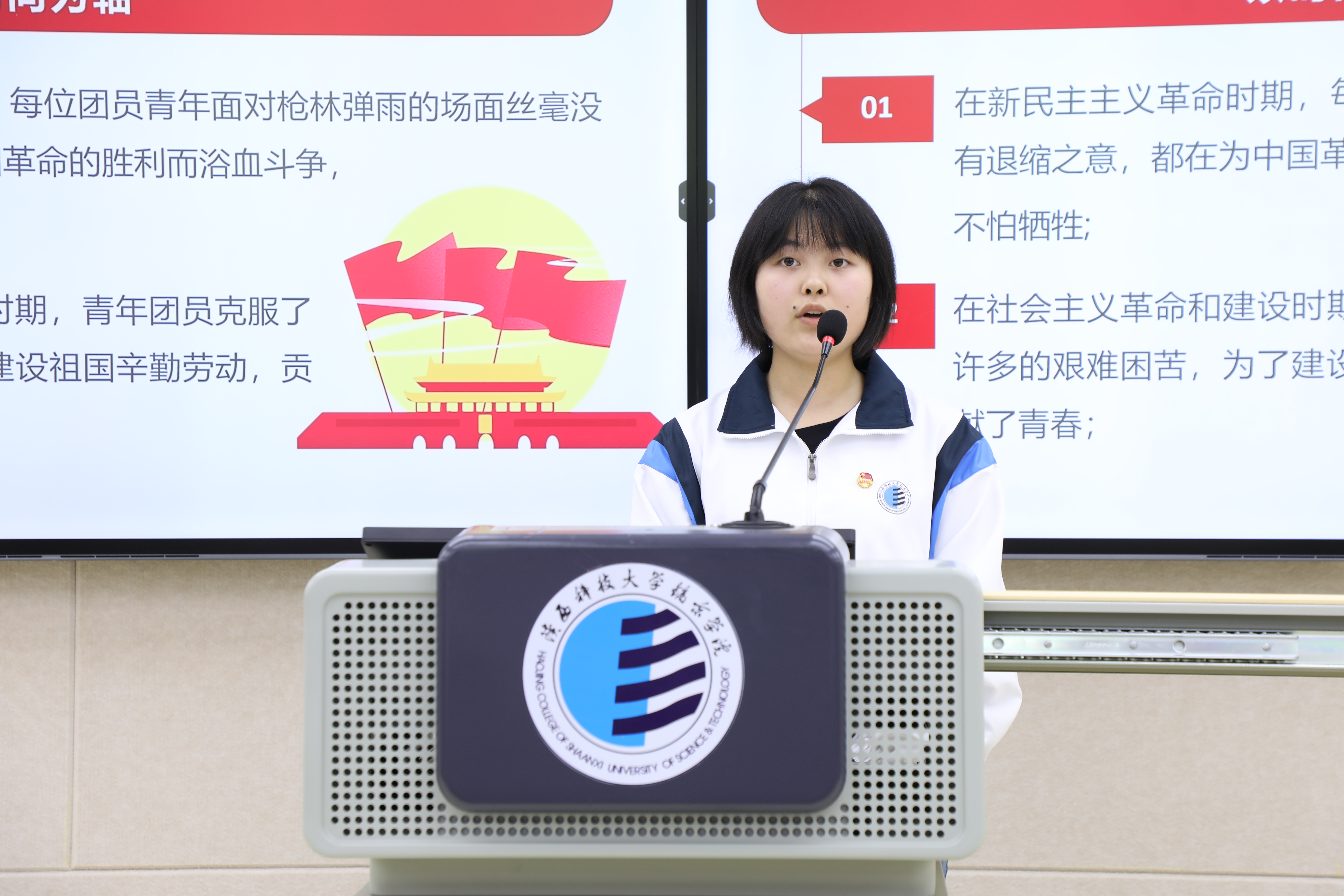 圖10.JPG