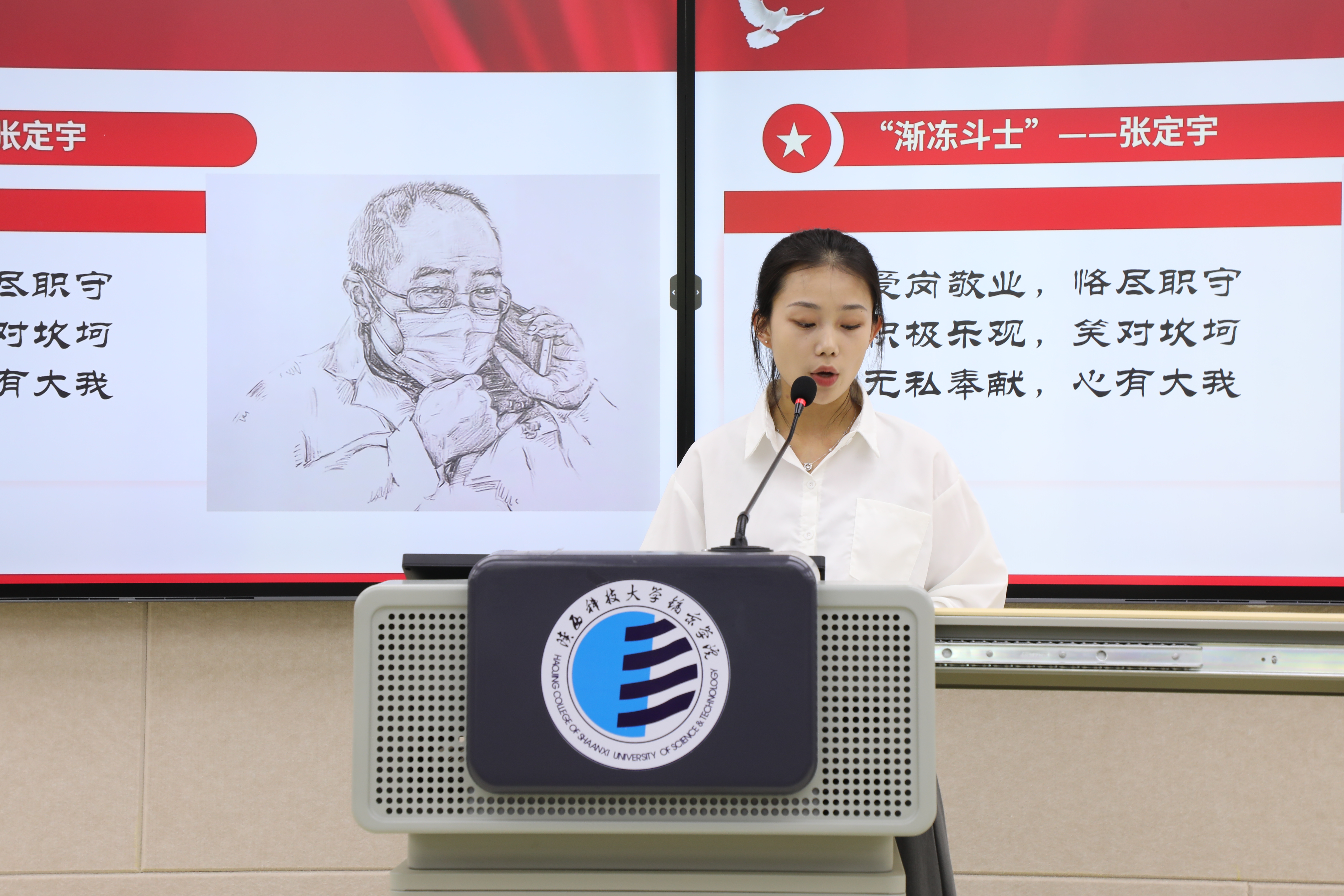 圖8.JPG