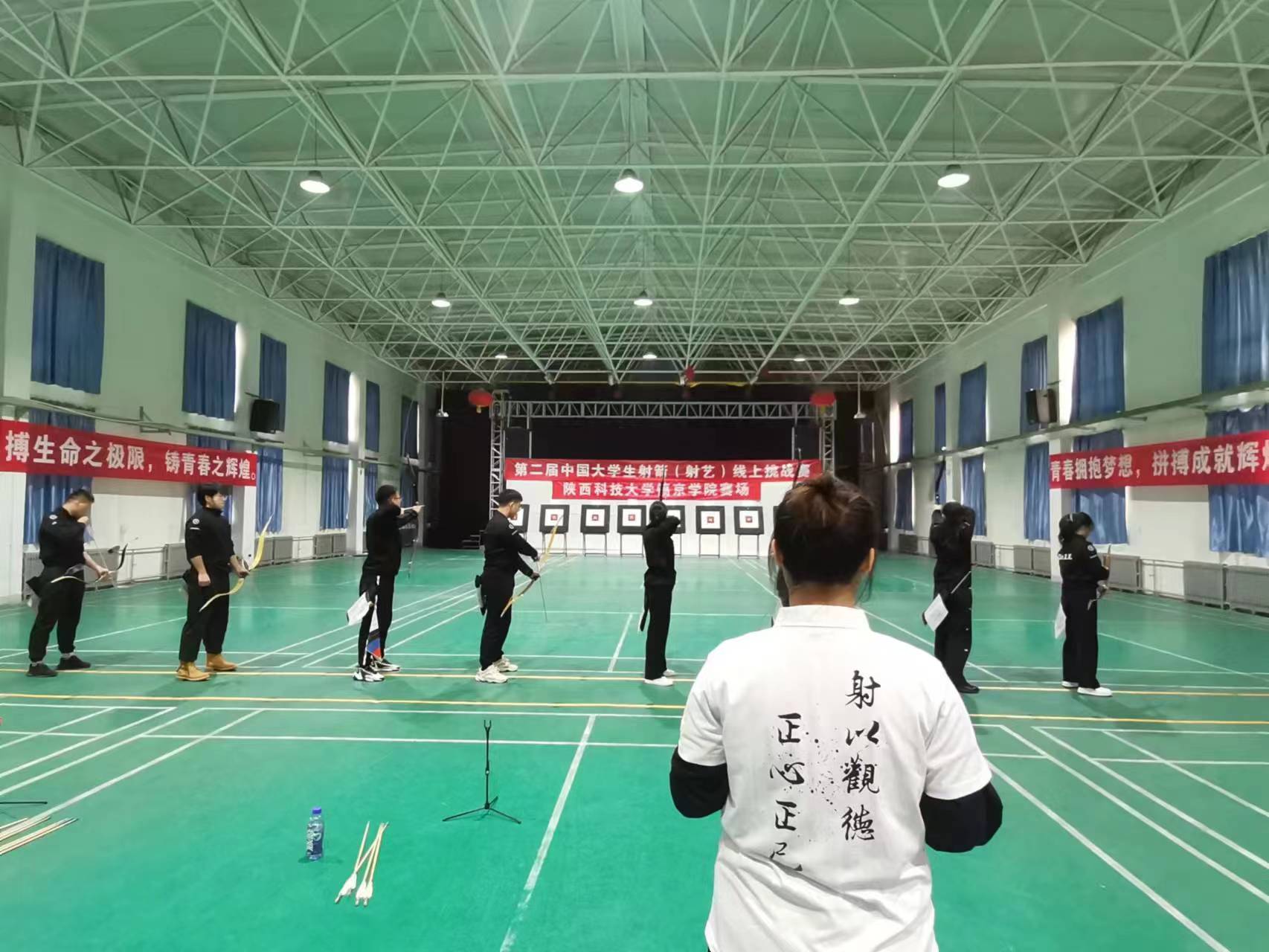 微信圖片_20230607150424.jpg