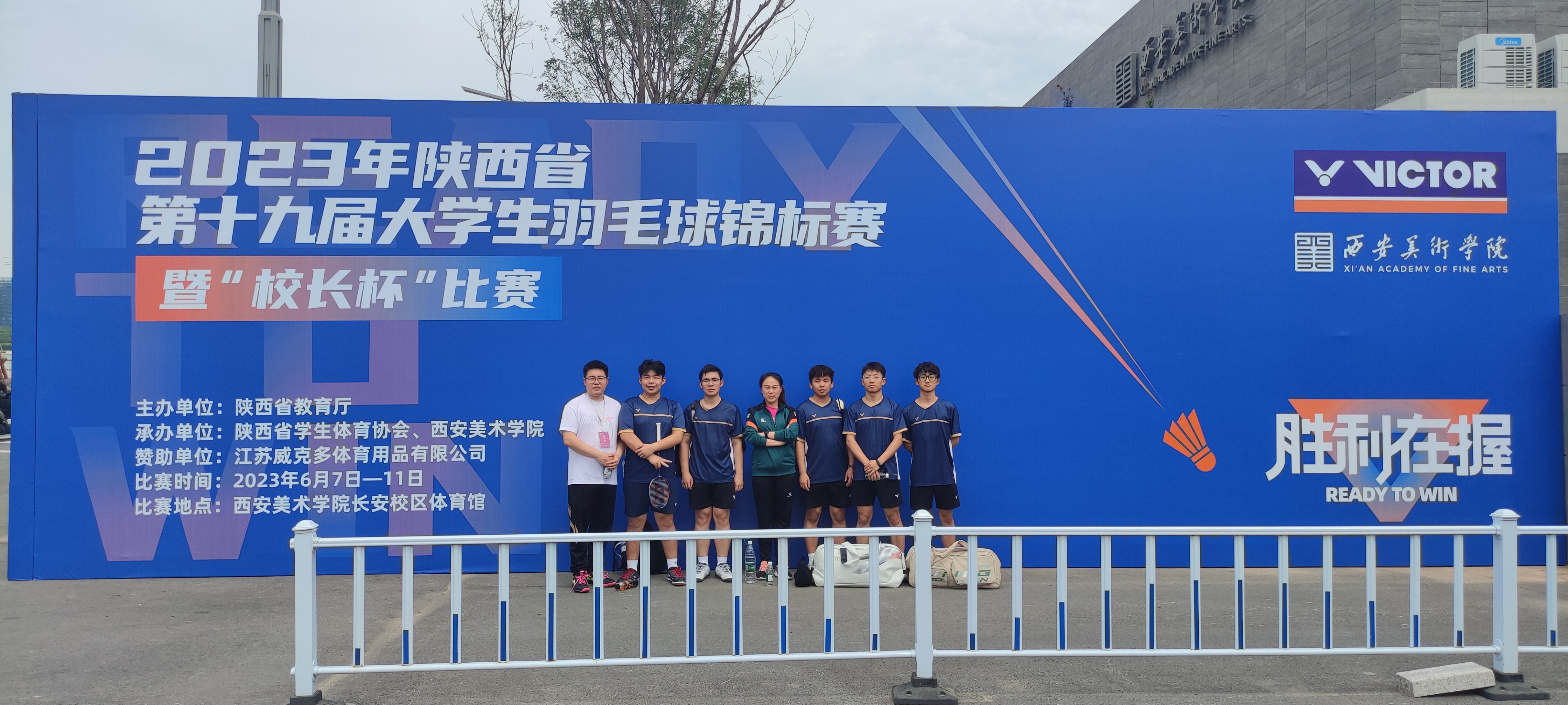 微信圖片_20230614155730.jpg