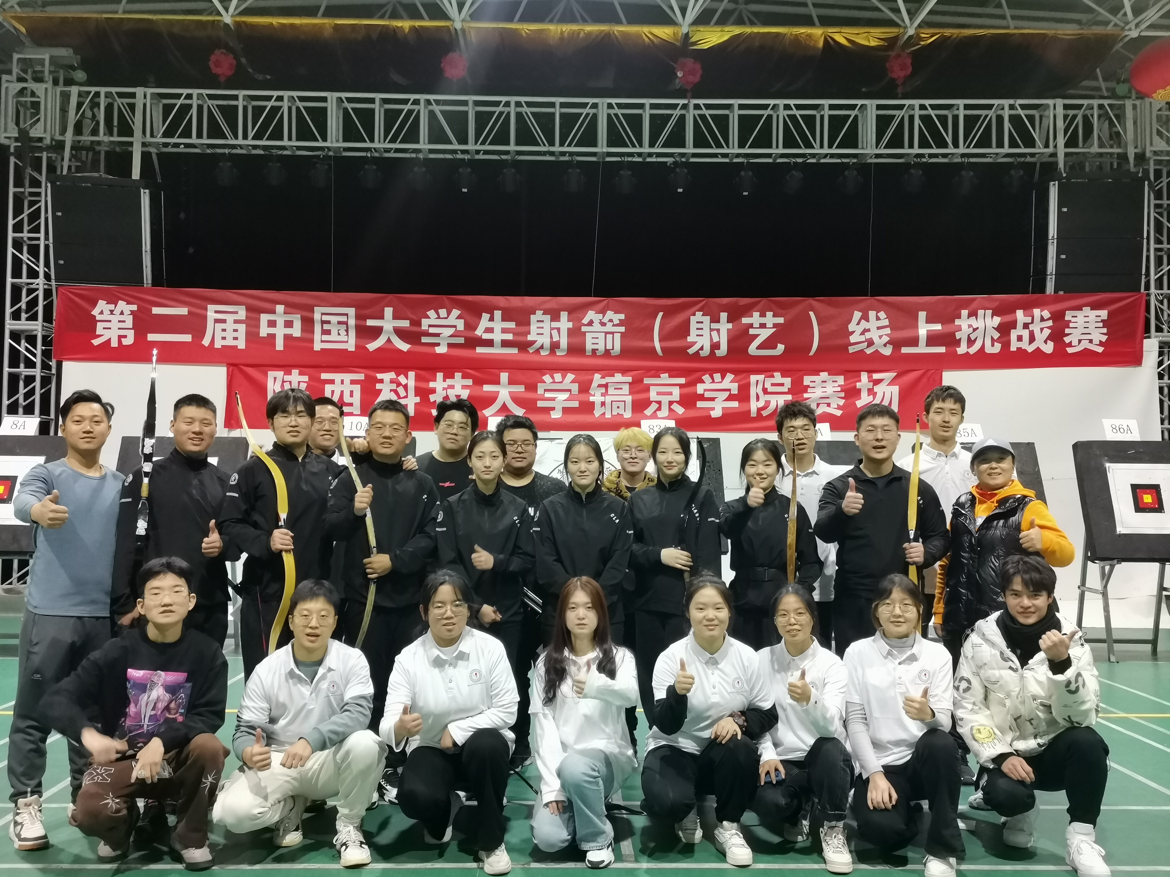 微信圖片_20230607150540.jpg